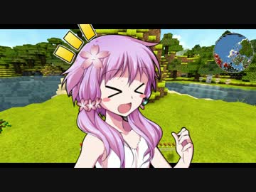 【Minecraft】不思議な兎の錬金術士 第1話-《後編》【VOICEROID実況】