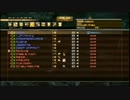 【MGO2R】ヨンクがやるMGO【part1】