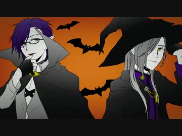 【人力刀剣乱舞】t.r.i.c.k a.n.d t.r.e.a.t【明石国行＆にっかり青江】