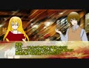 【CoCリプレイ】　邪神に抗う者　part1　【TRPG】