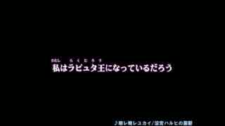 【しゃる】ニコニコ組曲を雰囲気で歌わせていただきました。