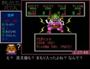 桃太郎伝説II (ターボモード)RTA_3:03:49【part 7/8】