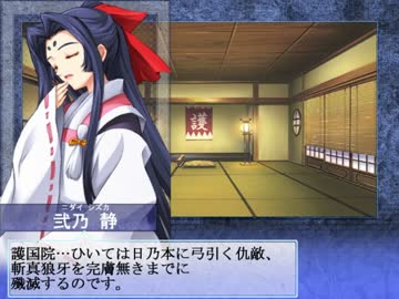 【大番長実況プレイ】番長をねらえ！-Big Bang Age-３８ターン  全国編