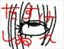 【実況】踏み入れてはいけなかった真実　-哥欲祟-　【part2】