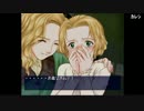 がもうレオンさんの 北へ。White Illumination その18【実況プレイ】
