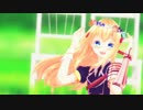 【MMD刀剣乱舞】 おじゃま虫 【乱藤四郎】