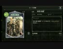 城塞ロイヤルの可能性を考える【シャドウバース】
