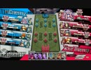 世に兄さんのあらんことを　一人目【AA2　エピーヌ】