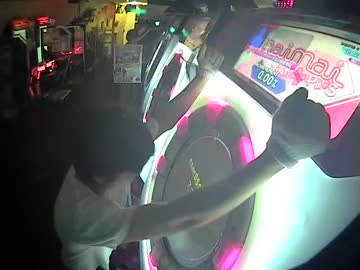 【maimai】あすと 患部で止まってすぐ溶ける～狂気の優曇華院 Re:MASTER AP