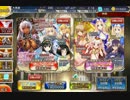 千年戦争アイギス 第28回欠片がたまったのでベース召喚SP回してみた