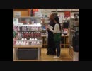 【悲報】性の喜びおじさん、その性欲を抑えきれずついに…