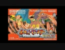 [ゆっくり実況] ポケモン２０周年記念 ポケモンタイトルリレー１作目part2