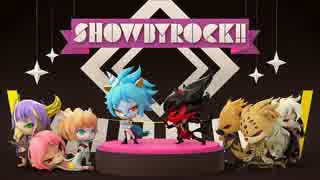 【SHOWBYROCK!!#】５話ED