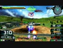 EXVSMBON　少佐アレックス専門で逝くその１3