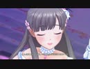 デレステ「あいくるしい」MV(ドットバイドット1080p60)