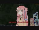 【RimWorld】アカネちゃん可愛い！×9【VOICEROID琴葉茜・葵】