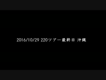 Juice=Juiceから大切なお知らせ