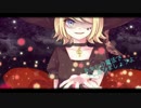 【スマホで歌ってみた】　giga戯画witch