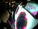【maimai】れのん CITRUS MONSTER MASTER へたくそAP