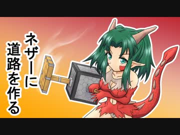 【ゆっくり実況】ハードコアで30の村をつくる　第38回【Minecraft】