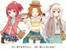【初音ミク】太陽とディスコブーム【オリジナル曲】