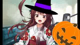 【艦これ】南瓜祭りの日に球磨ちゃんとケッコン！【ハロウィン】