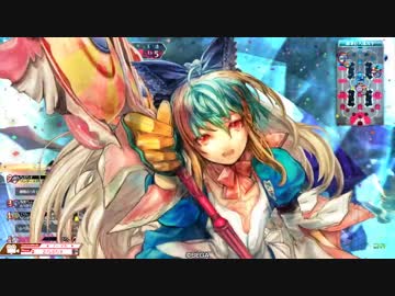 【WLW】いたずらアリスの奮闘記！4ページ【AA2】