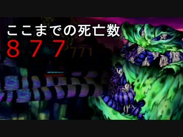 【字幕】オーディンスフィア　レイヴスラシル　難易度Hellに挑戦　part22