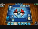 【ch】うんこちゃん『ポケモンTCGオンライン』part62【2016/10/30】