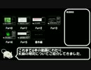 医療大麻について検証してみたPart6(Last)