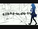 【蒼姫ラピス】まじかるがーるENDはろうぃん【175つ目のオリジナル曲】