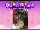【4人実況】随分と仲のよろしい星のカービィwii実況 part17【罰ゲーム有】
