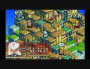 FFTA@アホ毛のまったり冒険記その23　イヴァリース王宮のイージス漏洩