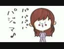 井口裕香のむ～～～ん⊂（　＾ω＾）⊃ 第318回 [2016.10.31]