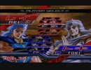 5月7日 アテナ日本橋 AC北斗の拳 第二回 関西世紀末武闘会RB2016-2017 part2