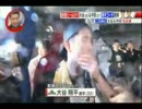 ファイターズ優勝記念に「ファイターズ讃歌」歌ってみた【さかす‽】