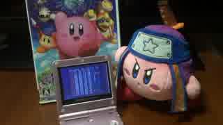 【星のカービィWii】 グランドローパー戦 GB音源アレンジ 【LSDj】