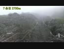 【聖地巡礼】ヤマノススメ★日本最高峰－富士山1/2