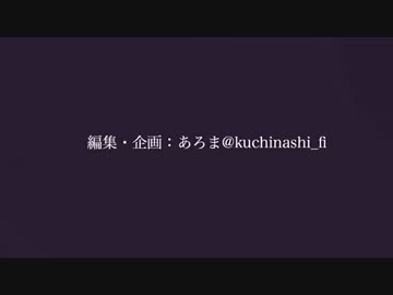 HappyHalloween HappyVillains 2016