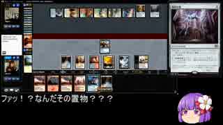 【MTG MO】トリコロールでやっていくゆっくり実況 PART3【スタンダード】