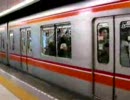 東葉高速鉄道2000系