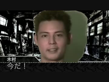 淫夢動画で草を生やす奴らを殲滅すると誓った先輩