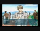 その笑顔を、仕草を、ときメモGS2を実況プレイ #17