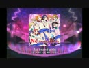 【スクフェス】No brand girls(MASTER)