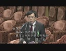 【衆議院】TPP特別委員会: 鈴木宣弘、田代洋一参考人 質疑(農業など)