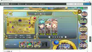 H3-3☆3 Rカンスト３人攻略