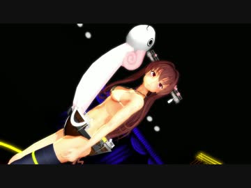 【MMD艦これ】大和でLamb.【紳士向け】