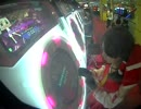 【maimai】Ex-REIMU 10/31 22:13 After Burner MASTER