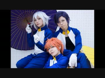 【コスプレ】来派でWAVE踊ってみた【刀剣乱舞】