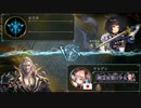 シャドウバース チュートリアル勢